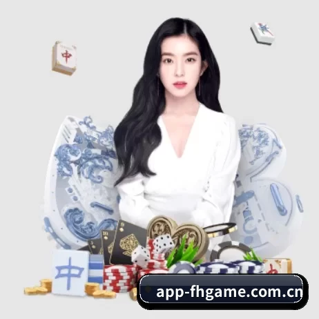 问鼎国际网站 APP 界面