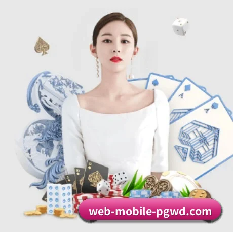 球星深度访谈专栏