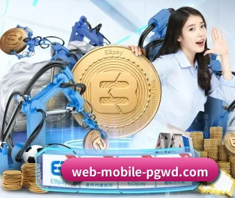 会员成长体系上线