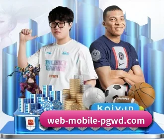 问鼎国际网站 APP